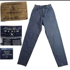 90sUSA製　ハイウエストテーバードデニムジーンズパンツ　 6　pts0375