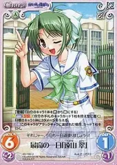 ChaosTCG オーガスト宮国朱摛デッキ Yahoo!オークション -「chaos august」(おもちゃ、ゲーム) の
