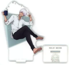 【中古】アクリルスタンド・アクリルパネル 五条悟 アクリルスタンド 「セガ ラッキーくじ 呪術廻戦 Morning Routine」 D賞