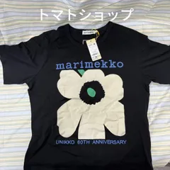 2025年最新】マリメッコ tシャツの人気アイテム - メルカリ