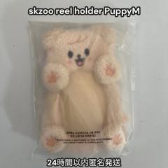 スキズ SKZOO ペンミ ウルフチャン トレカケース リールホルダー