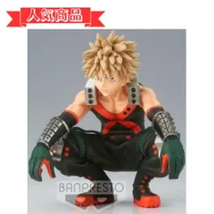 2024年最新】break time collection vol.2 爆豪勝己の人気アイテム 