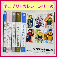 2024年最新】同人 ゲーム テニスの王子様の人気アイテム - メルカリ