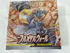 2026年最新】フルメタルウォール 未開封の人気アイテム - メルカリ