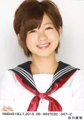 2025年最新】谷川愛梨の人気アイテム - メルカリ