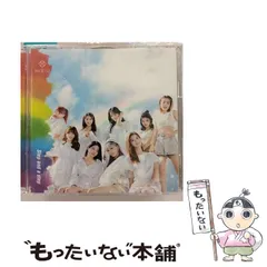 【中古】 Step and a step （初回生産限定盤A） / NiziU / 