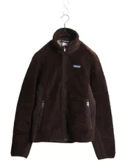 【お得なクーポン配布中!】 パタゴニア クラシック レトロX ジャケット レディース S 茶 古着 10年製 Patagonia フルジップ アウトドア フリース パイル 廃盤 ブラウン