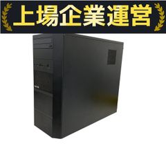 Thirdwave Dospara GALLERIA ZV ゲーミング デスクトップPC i7 10700K 8Core 32GB HDD 2TB SSD 512GB RTX 2060 SUPER Win11 中古 T10102271