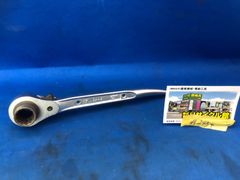 Item thumbnail for item f72afa84-b1c9-491b-815e-7da1ce80cd72