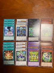 2025年最新】遊戯王カード まとめの人気アイテム - メルカリ 2025年最新】遊戯王カード まとめの人気アイテム - メルカリ