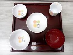 【箱付き】 miffy 円(まどか) お食い初めセット 443721 お食い初めセット お食い初め ベビー食器 セット
