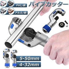 Item thumbnail for item bf4c1a3f-e629-4a93-b63b-8170f26843d0