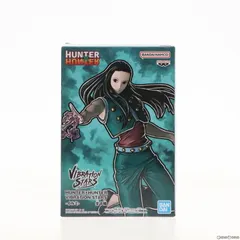 イルミ=ゾルディック HUNTER×HUNTER(ハンター×ハンター) VIBRATION STARS-イルミ- フィギュア プライズ(2692565) バンプレスト