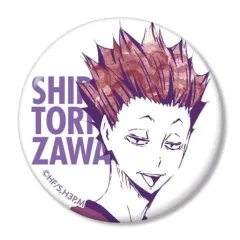 【中古】バッジ・ピンズ(キャラクター) 天童覚 「ハイキュー!! トレーディング Ani-Art 缶バッジ Ver.B」