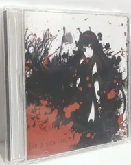 2025年最新】ゆよゆっぺ sickの人気アイテム - メルカリ