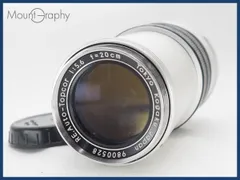 2025年最新】topcor 5.6の人気アイテム - メルカリ