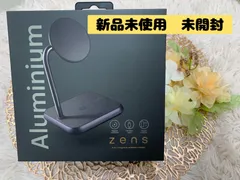 新品未使用★Zens 3-in-1 Magnetic Wireless Charger 　640