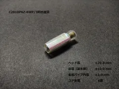 トローリングヘッド　5個セット‼️ Amazon.co.jp: トローリングヘッド 5個セット ルアーヘッド
