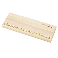 Item thumbnail for item d016cb4f-6318-4bc9-b0e3-04ab5d2c1d71