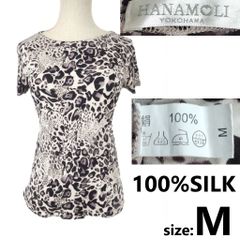 美品★HANAMOLI【ハナモリ】シルク100％/半袖カットソー/Ｔシャツ【レディースM/白×黒/レオパード柄】Tops/Shirt◆BJ082-g