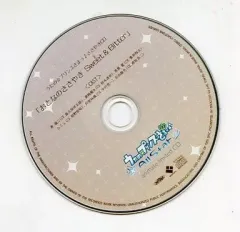 【中古】アニメ系CD うたの☆プリンスさまっ♪All Star animiate limited CD「おとなのささやき Sweet＆Bitter」