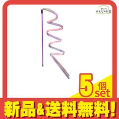 Item thumbnail for item d76a1cc8-9bd8-41cd-8303-cf798db22cfa