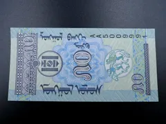2025年最新】銀貨 モンゴルの人気アイテム - メルカリ