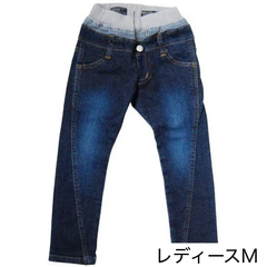 新品 パーティーチケット PARTY TICKET レディース Wウエストスリムストレッチ デニムパンツ（USEDカラー）レディース（M）日本製 国産デニム5201-3