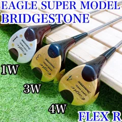 2025年最新】ブリヂストン Eagleの人気アイテム - メルカリ