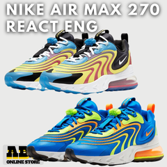 NIKE AIR MAX 270 REACT ENG LASER  ナイキ エア マックス 270 リアクト ENG