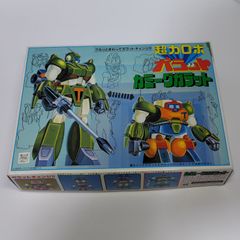 BANDAI クルっとまわってガラットチェンジ!! シリーズNo.3  超力ロボ ガラット カミーグガラット JANコード無し版 プラモデル