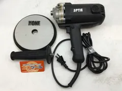 2025年最新】spta ポリッシャーの人気アイテム - メルカリ 