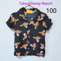 【 ディズニー 】　ティガー　アロハシャツ　100cm キッズ ディズニーリゾート 夏 公式 くまのプーさん 子供服 ランド シー