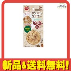 Item thumbnail for item af9211ca-7d5d-40a3-8efd-7fc1617327b2