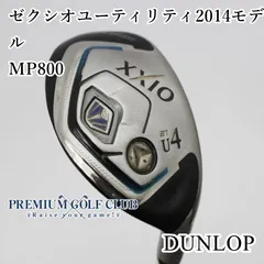 2025年最新】ゼクシオ ユーティリティ u4の人気アイテム - メルカリ