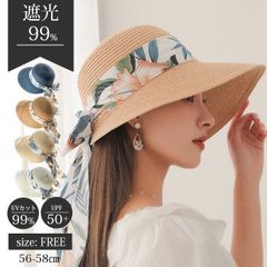 麦わら帽子 帽子 レディース 夏 春夏 麦わら つば広 ペーパーハット 日焼け対策 UV 蝶結び リボン ハット 折りたたみ プレゼント エレガント 母 お出かけ 海 ビーチ  紫外線対策 日よけ帽 あご紐 xzdsxxn
