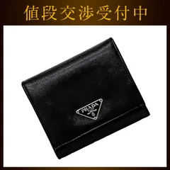 プラダ 三つ折り 財布 ec-22686 ブラック NERO M176A