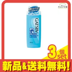 GATSBY ギャツビー プレシェーブローション 140mL 3個セット まとめ売りのサムネイル
