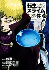 キカイダー01 THE ANIMATION Vol.4 Amazon.co.jp: キカイダー01 THE ANIMATION Vol.4 [DVD] : 関