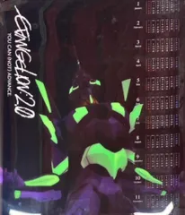 2025年最新】ロッテリア エヴァンゲリオンの人気アイテム - メルカリ