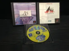 [A列車で行こう 4 グローバル, 5], ザ・コンビニ 2 PS1 プレステ ソフト 3点まとめて mGG089 ● ★