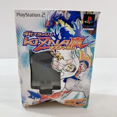 PlayStation2 爆封スラッシュ！ キズナ嵐 ゲームソフト EyeToyカメラ 同封 魔封爪2個 絆カード1枚入り