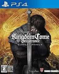 キングダムカム・デリバランス - PS4