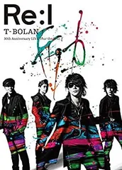 T-BOLAN/DVD SINGLE「Re:I」未開封 T-BOLAN すれ違いの純情 / Bye For Now - メルカリ