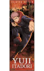 【中古】ポスター 虎杖悠仁(白文字) 「呪術廻戦 キャラポスコレクション」