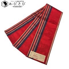 Item thumbnail for item d4f9dd10-0899-46af-ae05-60a6a93d6535