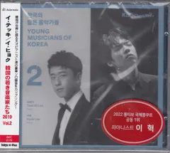 2025年最新】亀井聖矢の人気アイテム - メルカリ