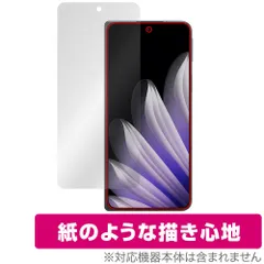 2025年最新】oppo find nの人気アイテム - メルカリ