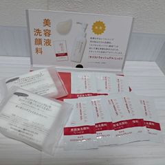 マナラMANARA 美容液洗顔