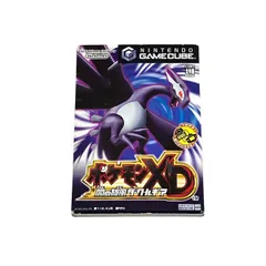 Yahoo!オークション - NGC）ポケモンXD 闇の旋風ダーク・ルギア